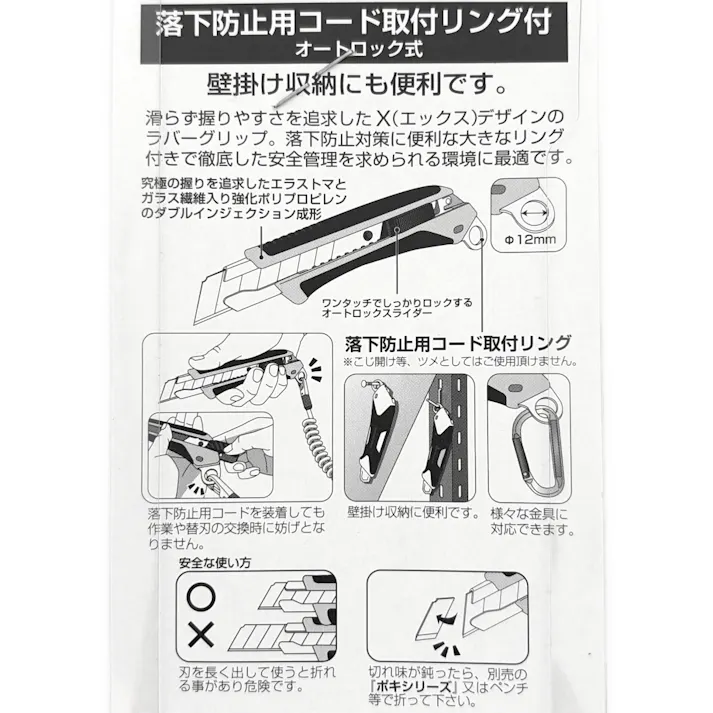 Kumimoku ゼロハイパー AL型 ブルー