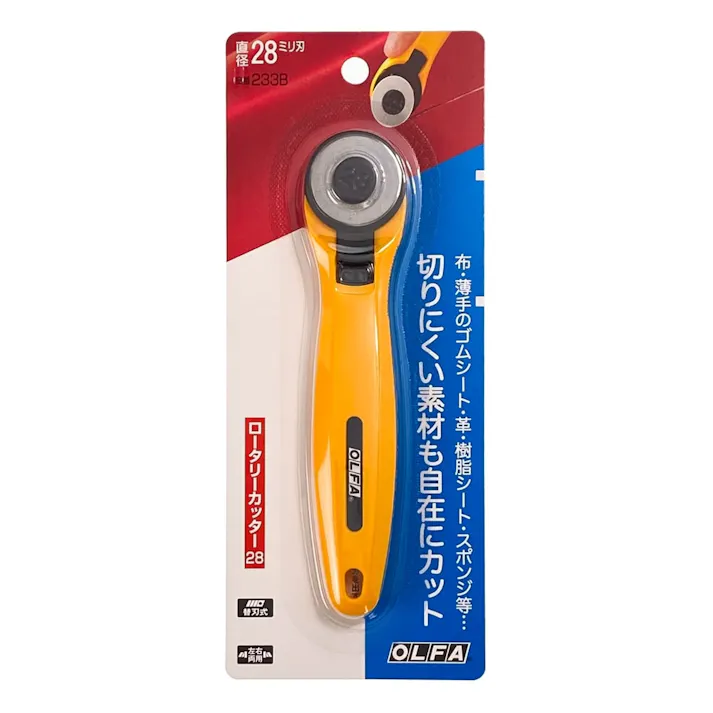 オルファ OLFA ロータリーカッター28 233B