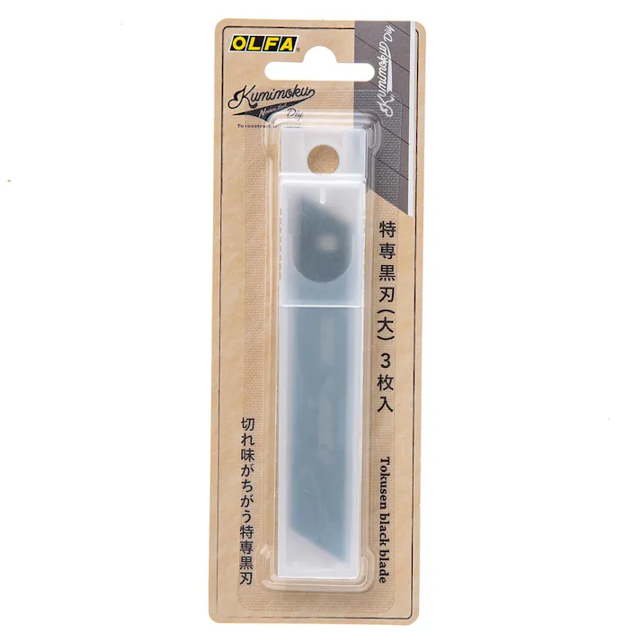 kumimoku 特専黒刃 大 3枚入