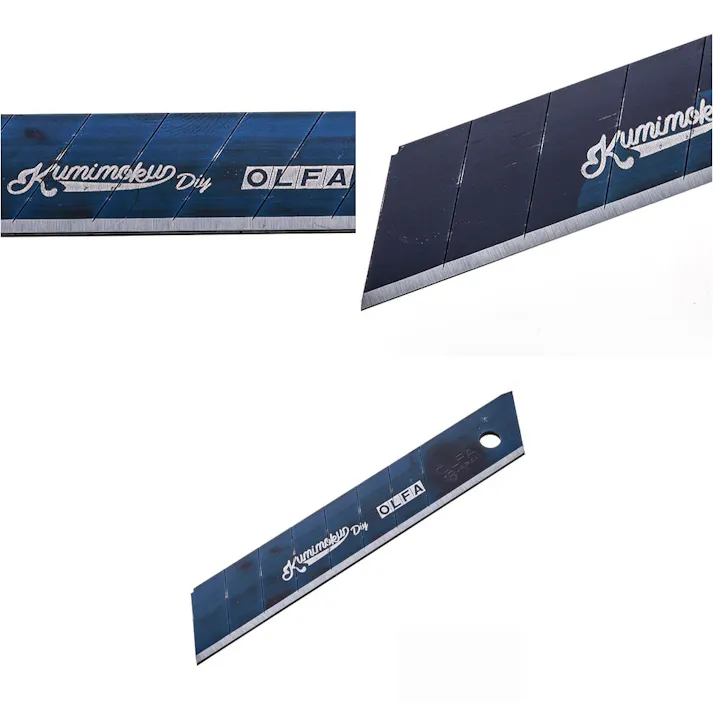 kumimoku 特専黒刃 大 3枚入