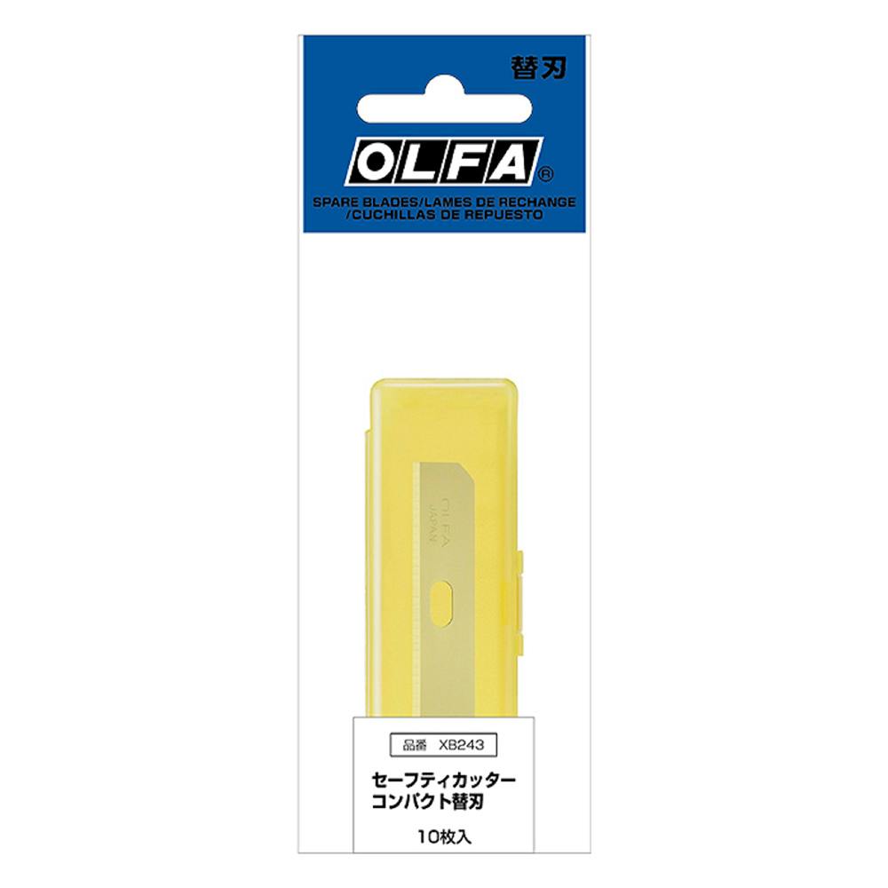 オルファ OLFA セーフティカッター コンパクト XB243 替刃 10枚
