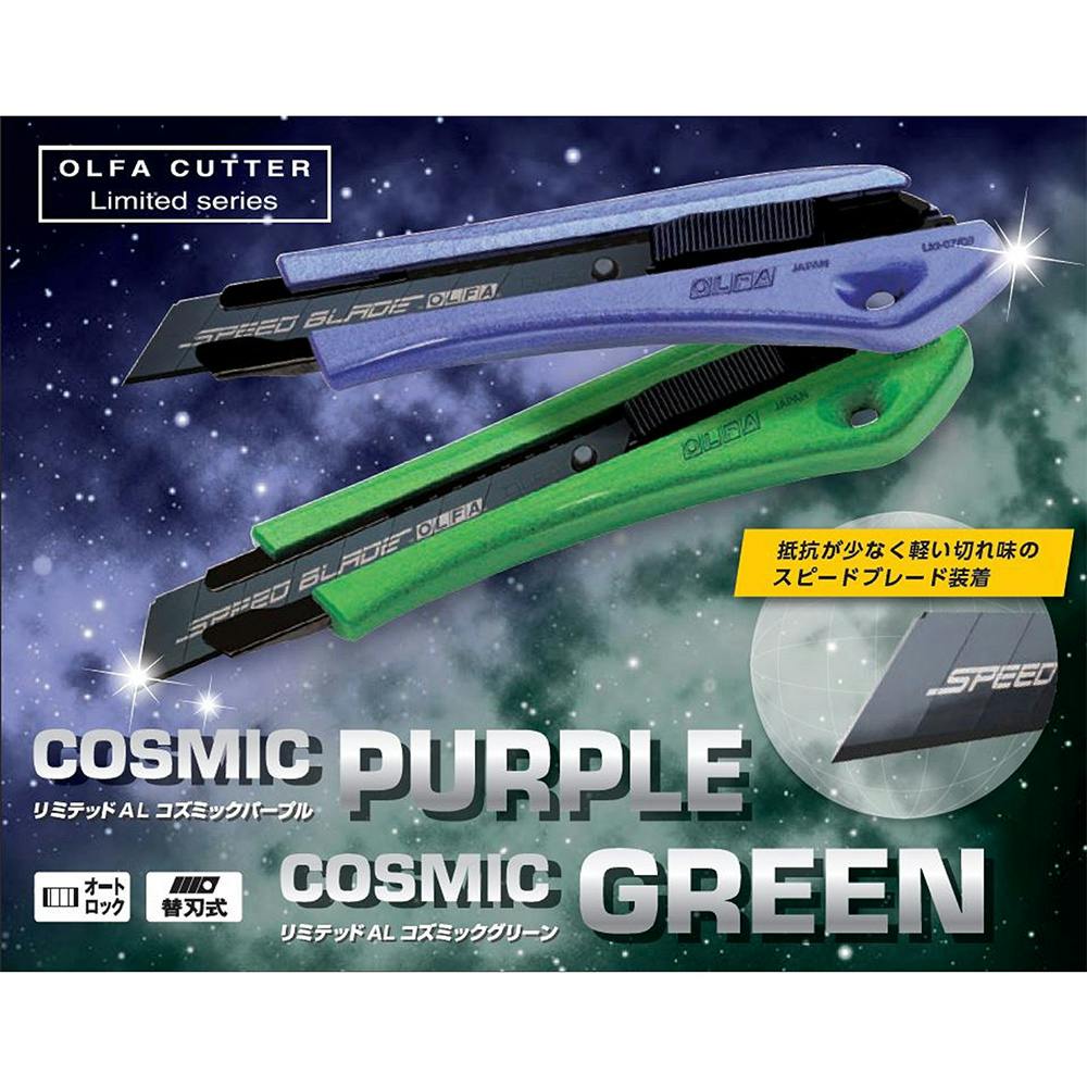ドクターリーク10本セット ドクターリーク」の人気商品一覧 | 安い商品を通販サイトから