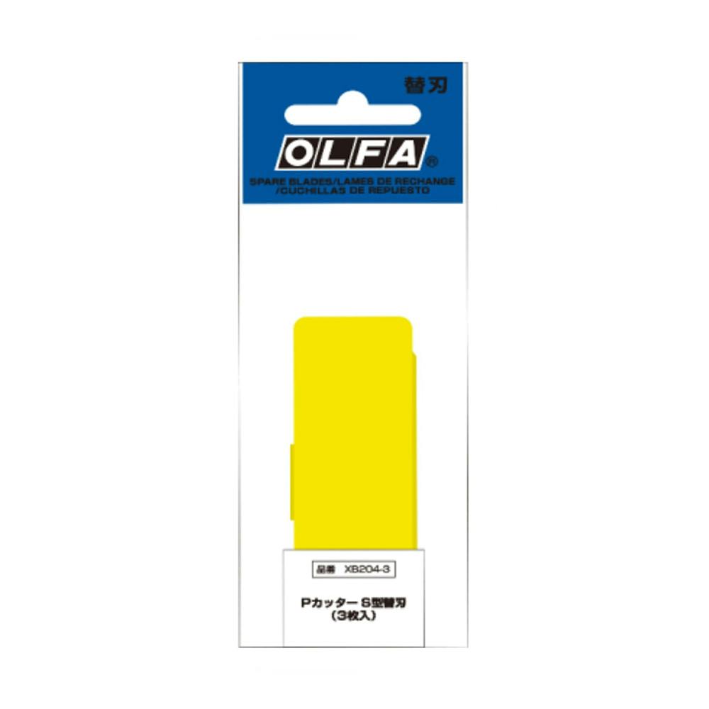 オルファ PカッターS型 XB204-3 3枚入 替刃 カッター・ナイフ
