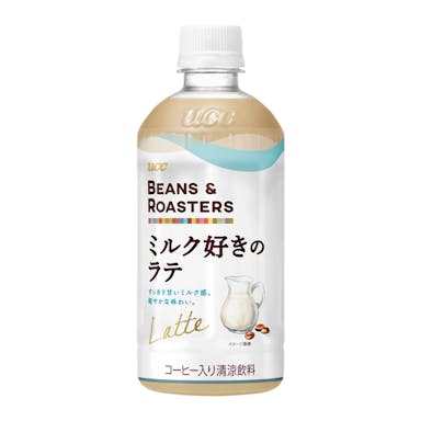 【ケース販売】UCC BEANS＆ROASTERS ミルク好きのラテ 450ml×24本(販売終了)