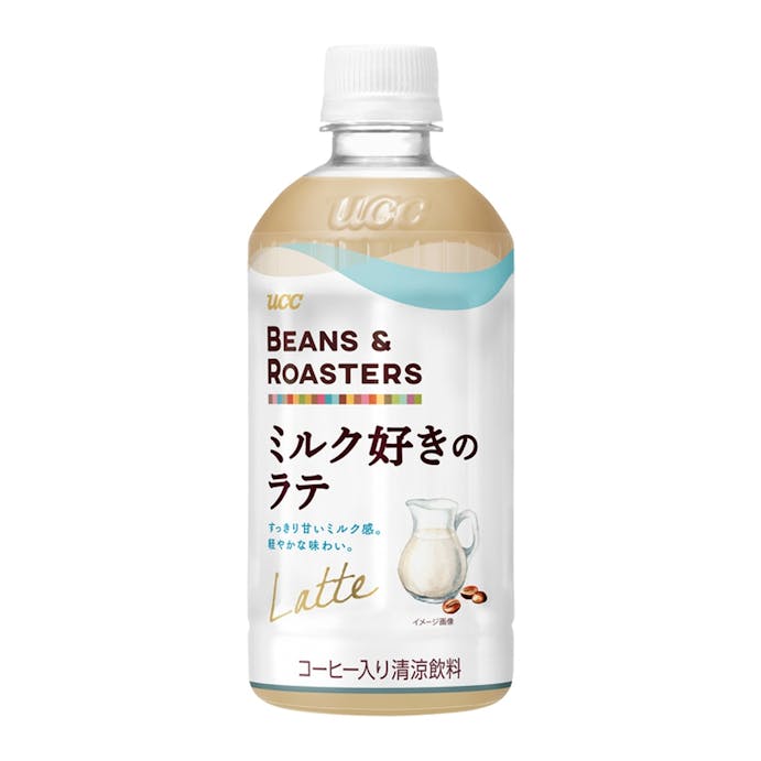 【ケース販売】UCC BEANS＆ROASTERS ミルク好きのラテ 450ml×24本(販売終了)
