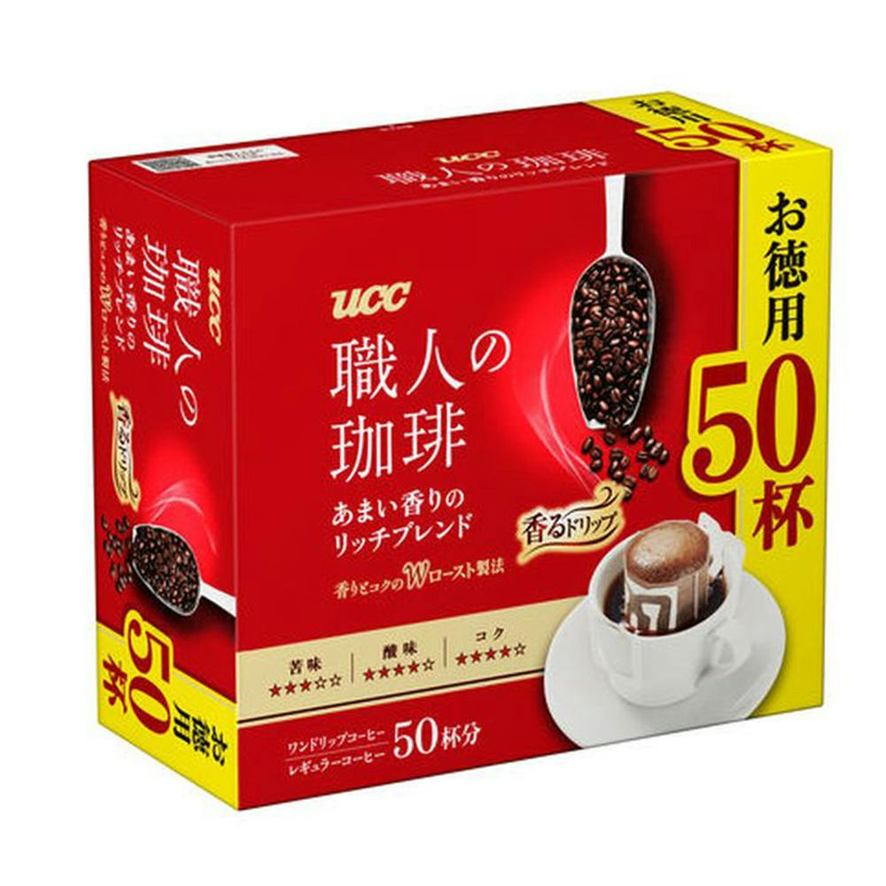 コーヒーまとめ売り 計31個！！ - コーヒー