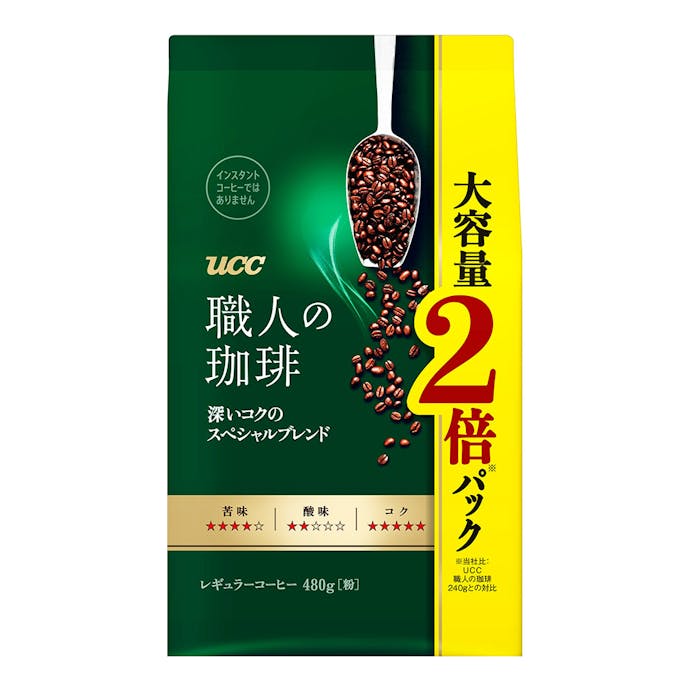 UCC 職人の珈琲 深いコクのスペシャルブレンド 480g