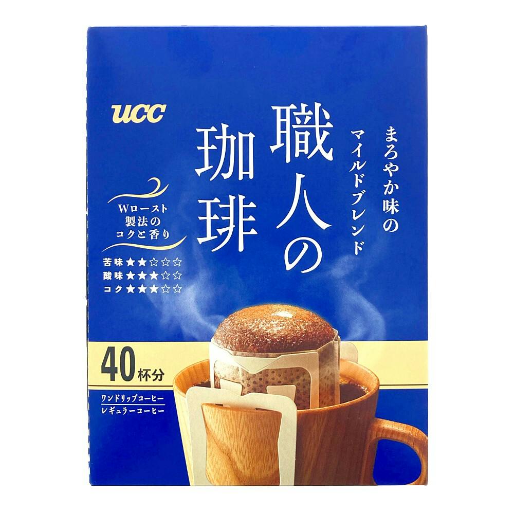 UCC 職人の珈琲 ワンドリップコーヒー まろやか味のマイルド