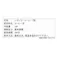 UCC職人の珈琲 まろやか味のマイルドブレンド 16杯分