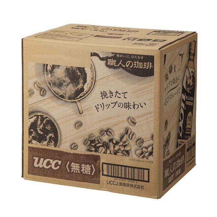 【ケース販売】UCC 職人の珈琲 無糖 930ml×12本(販売終了)