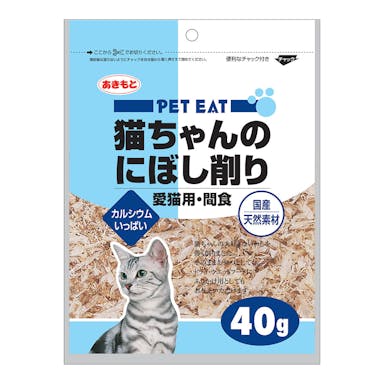 猫ちゃんのにぼし削り 40g