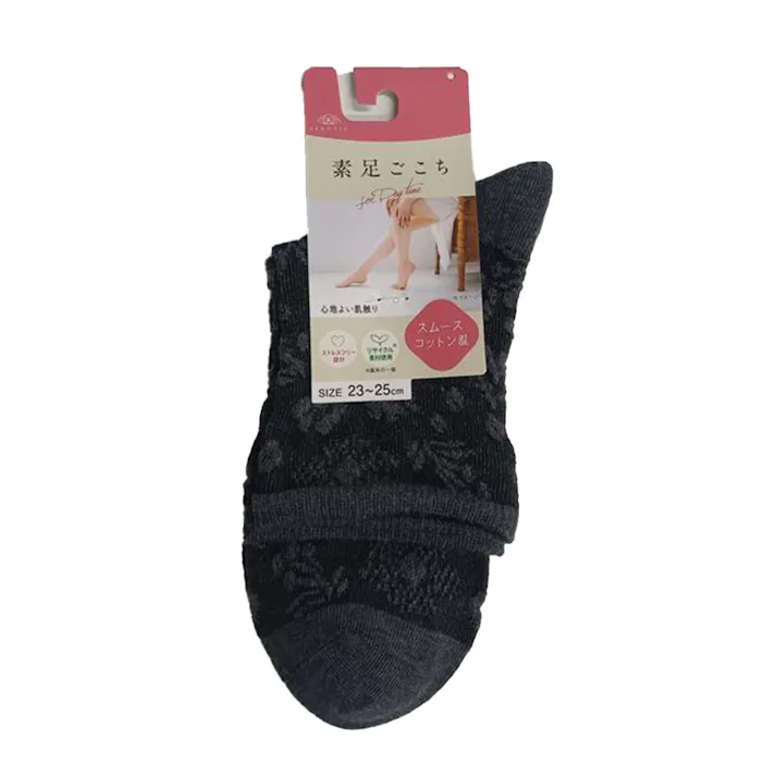 婦人靴下 素足ごこち フロート柄 チャコール 23.0cm-25.0cm