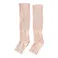 靴下サプリ おやすみスイッチ ピンク 22-25cm(販売終了)