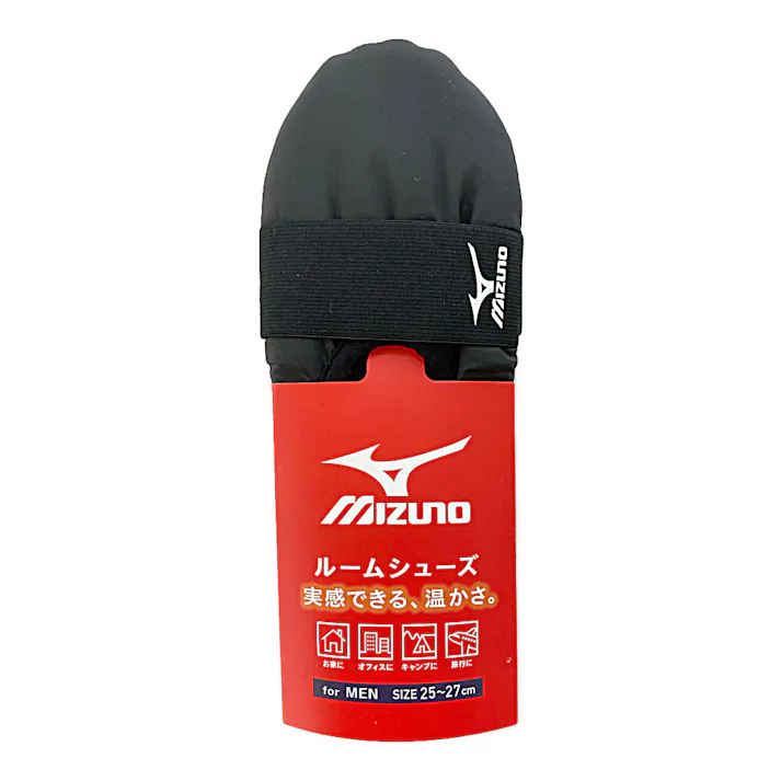 紳士 ミズノ 断熱撥水 ルームシューズ クロ 25.0cm-27.0cm