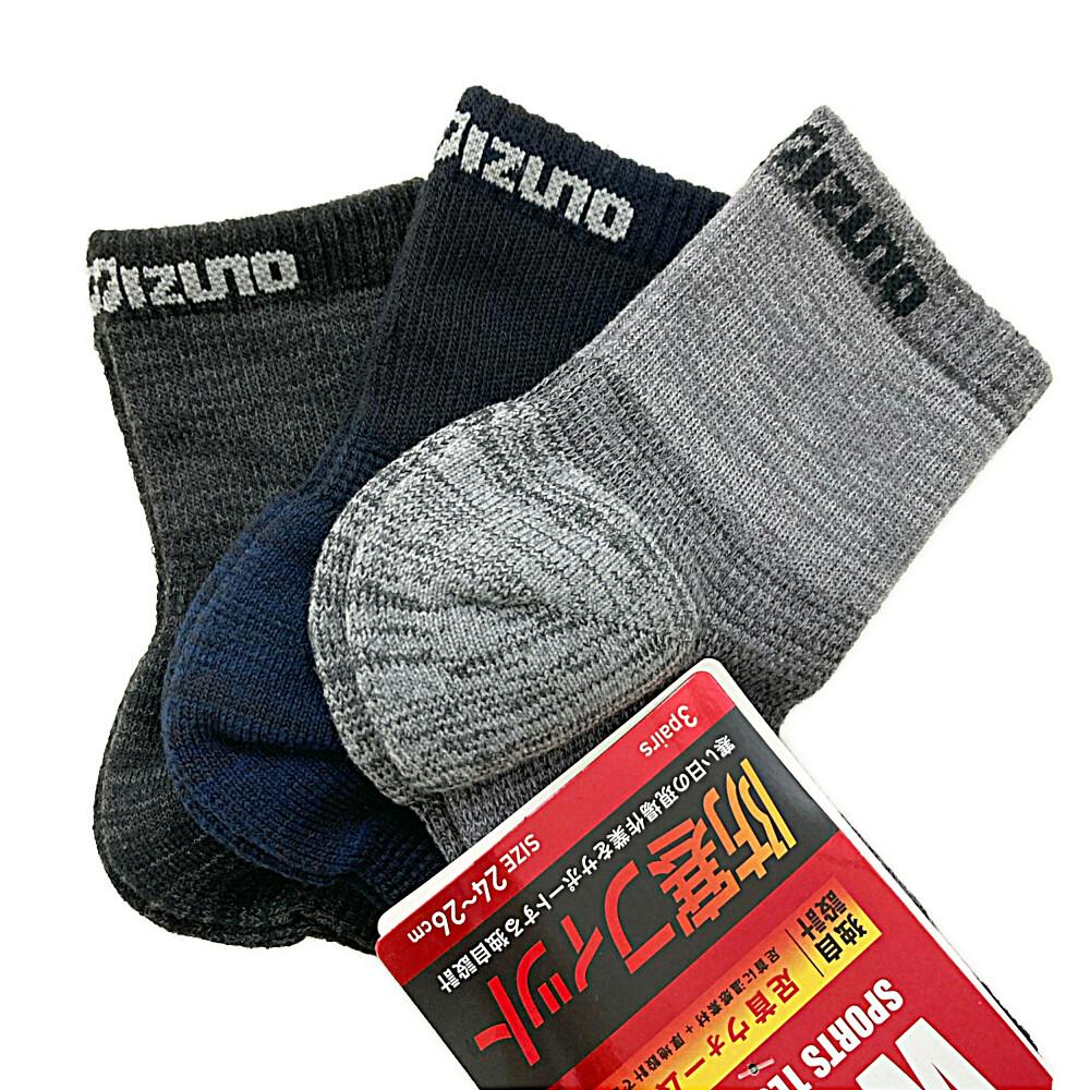 紳士靴下 ミズノ ワークスポーツテクノロジー 14丈 パイル 3足組 24