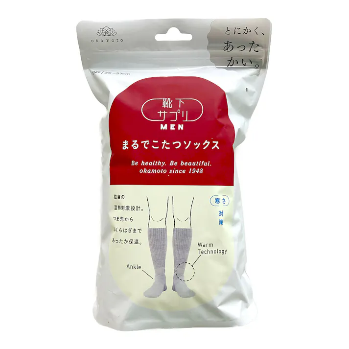 靴下サプリMEN まるでこたつソックス グレー 25-27cm(販売終了)