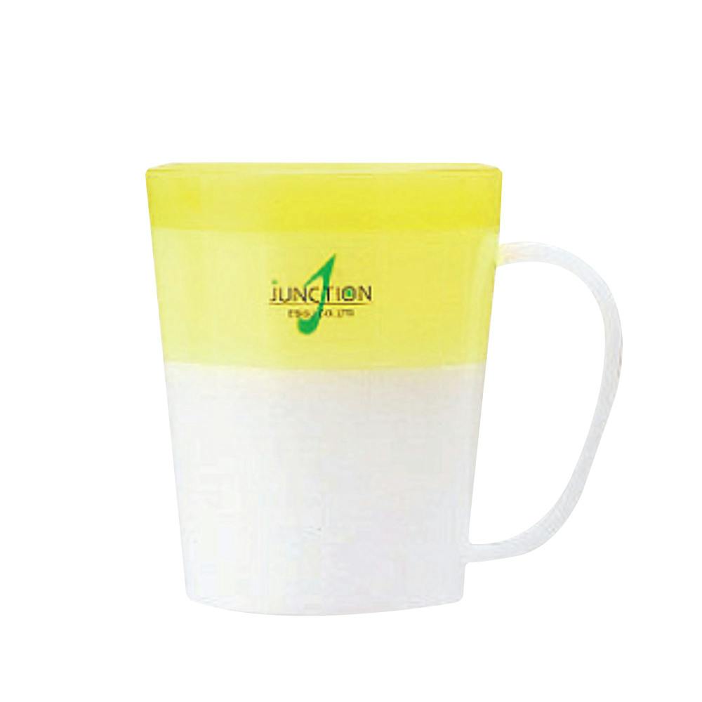 エビス ジャンクションコップ イエロー