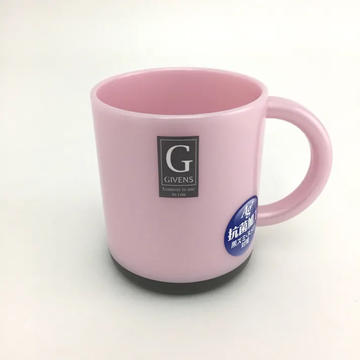 抗菌コップ ピンク