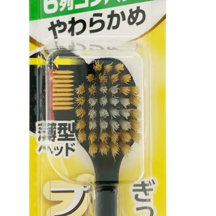 プレミアムケアハブラシ 6列コンパクト やわらかめ 1本