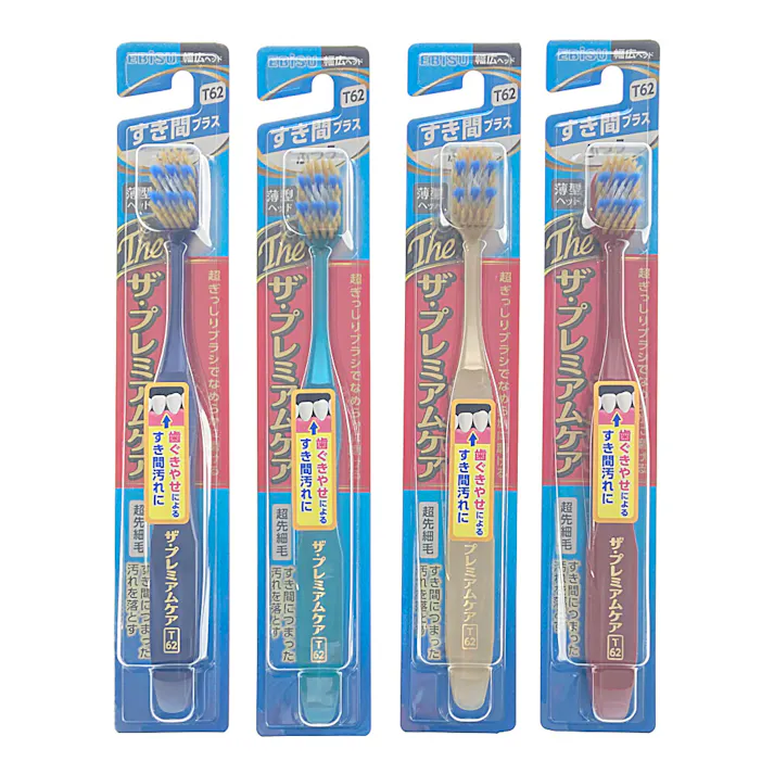 B-3624M ザ・プレミアムケア ハブラシ すき間プラス ふつう 1本