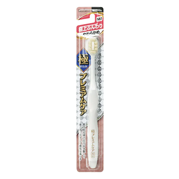 エビス 極プレミアムケア 極上ふんわり やわらかめ 1本