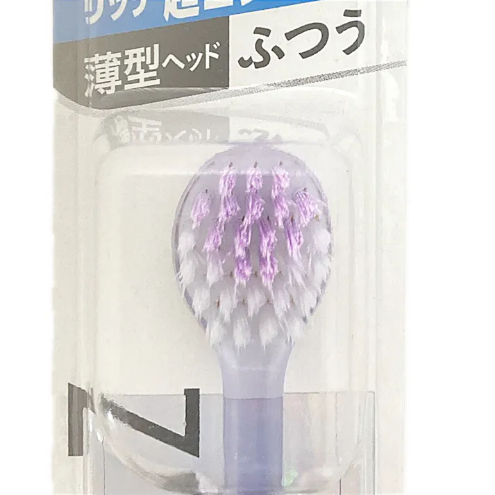 エビス ゼロプレミアムケア リッチ超コンパクト ふつう 1本