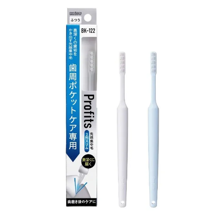 プロフィッツ 122 歯周ポケットケア専用 1本
