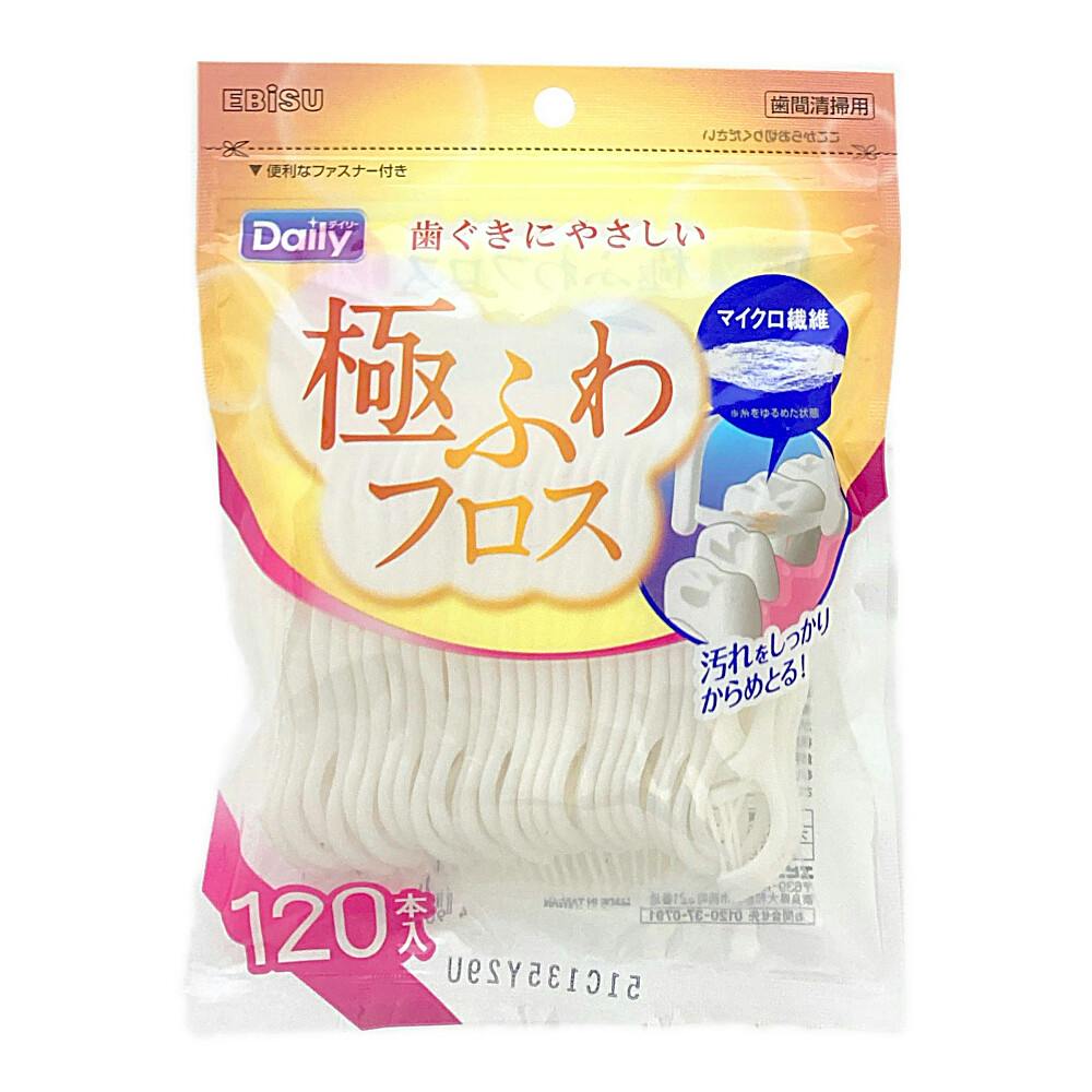 ガム・デンタルペースト 爽快タイプ 120g×3本パック | オーラル