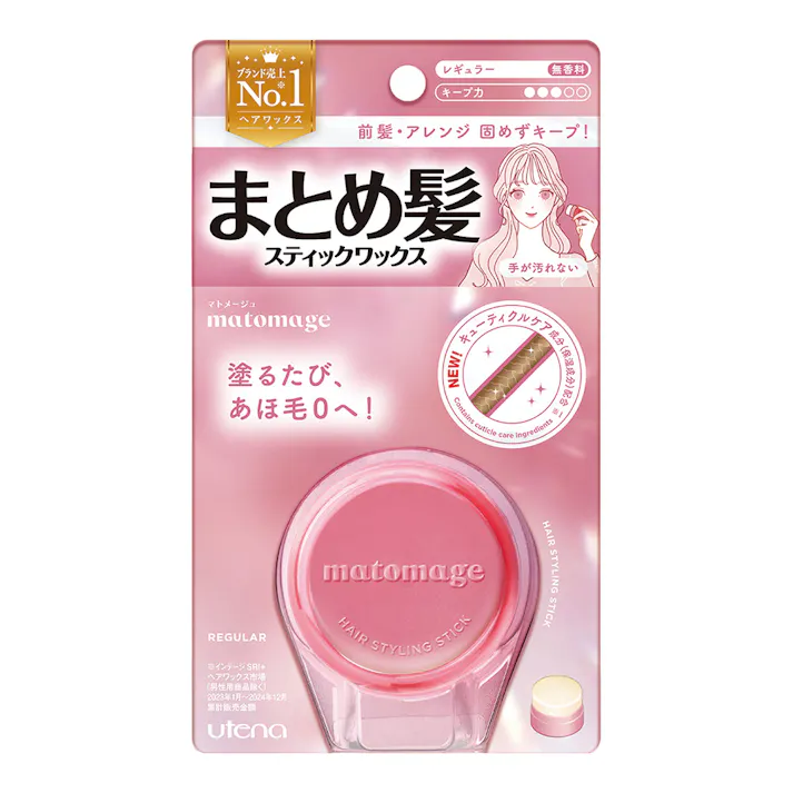 マトメージュ まとめ髪スティック レギュラー