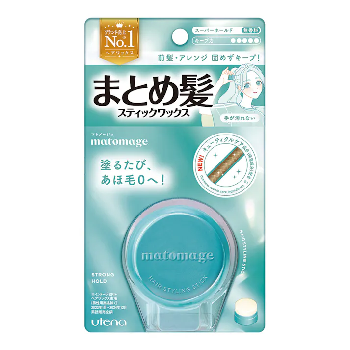 マトメージュ まとめ髪 スティックワックス スーパーホールド 無香料 13g