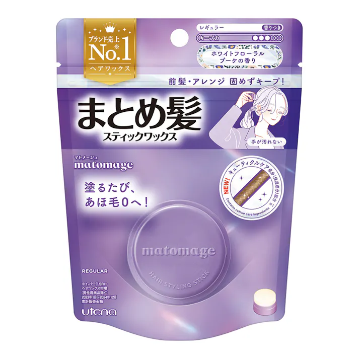 マトメージュ まとめ髪スティック ホワイトフローラルブーケ
