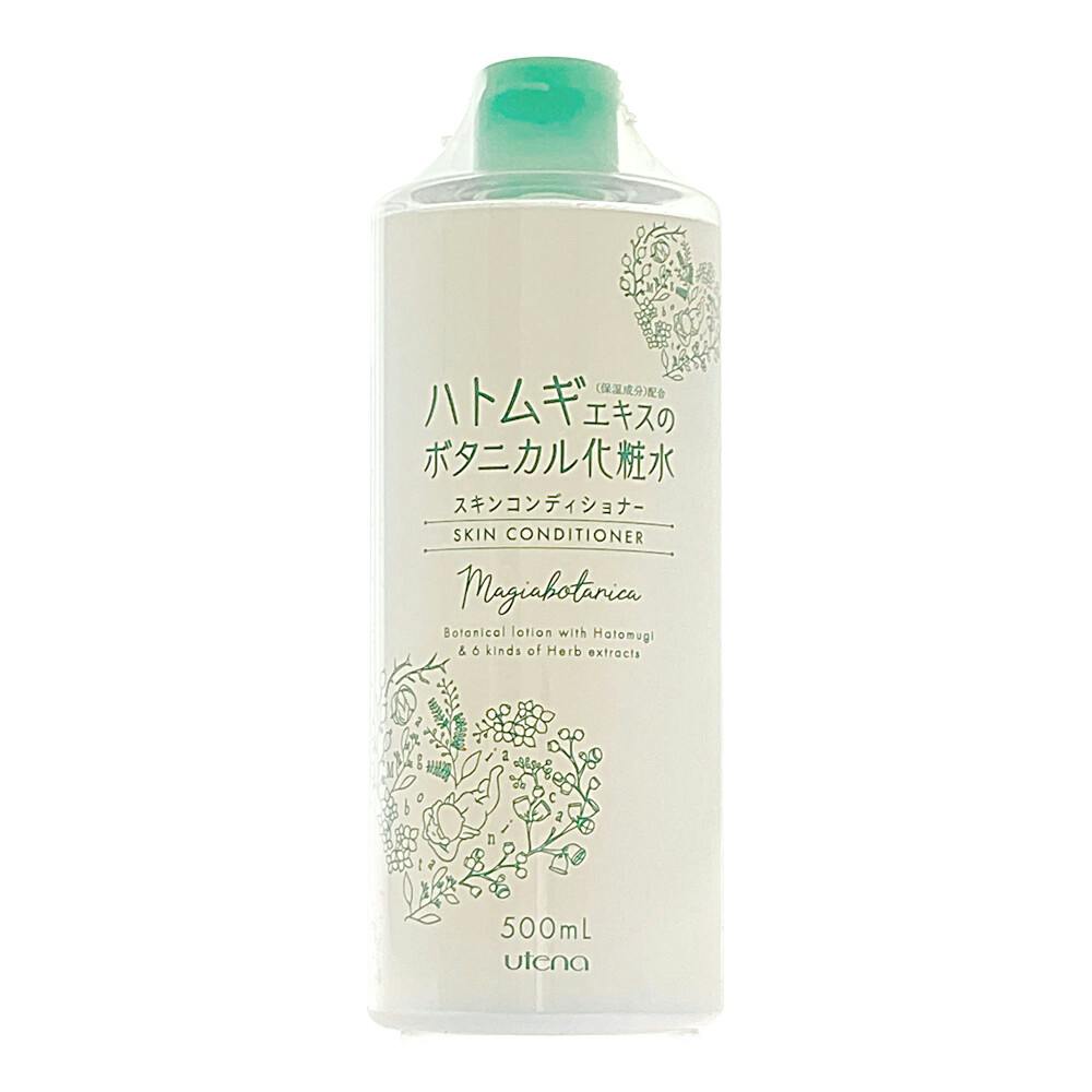 ウテナ マジアボタニカ スキンコンディショナー ハトムギ 化粧水・乳液 ウテナ マジアボタニカ スキンコンディショナー ハトムギ 化粧水・乳液