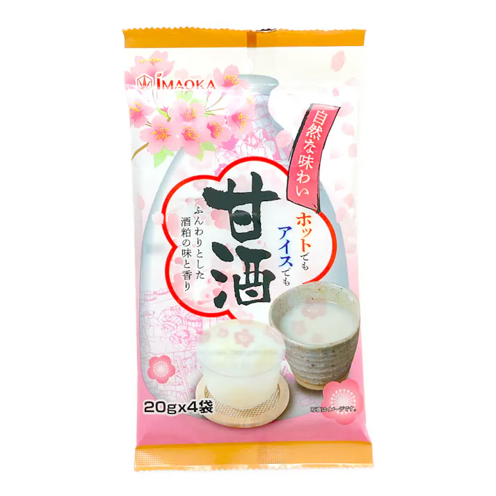 今岡製菓 甘酒 20g×4袋