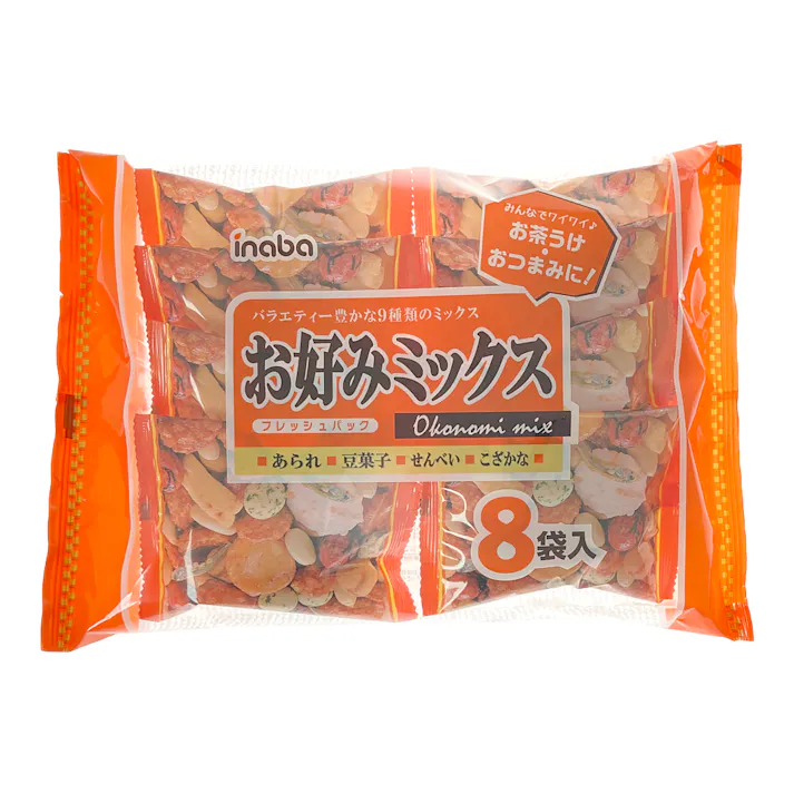 お好みミックス (個包装8袋入)