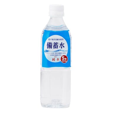 【ケース販売】赤穂化成 備蓄水 500ml×24本