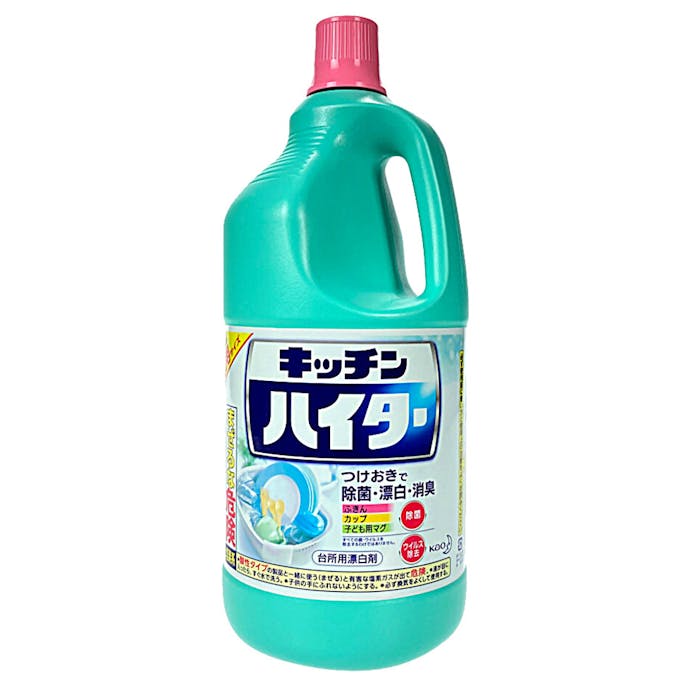 花王 キッチンハイター 特大 2500ml