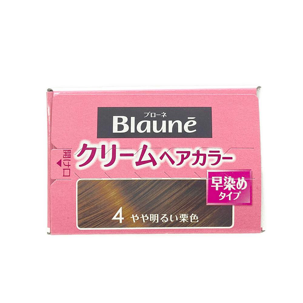 ブローネ クリームヘアカラー 4 | ヘアカラー 通販 | ホームセンターの