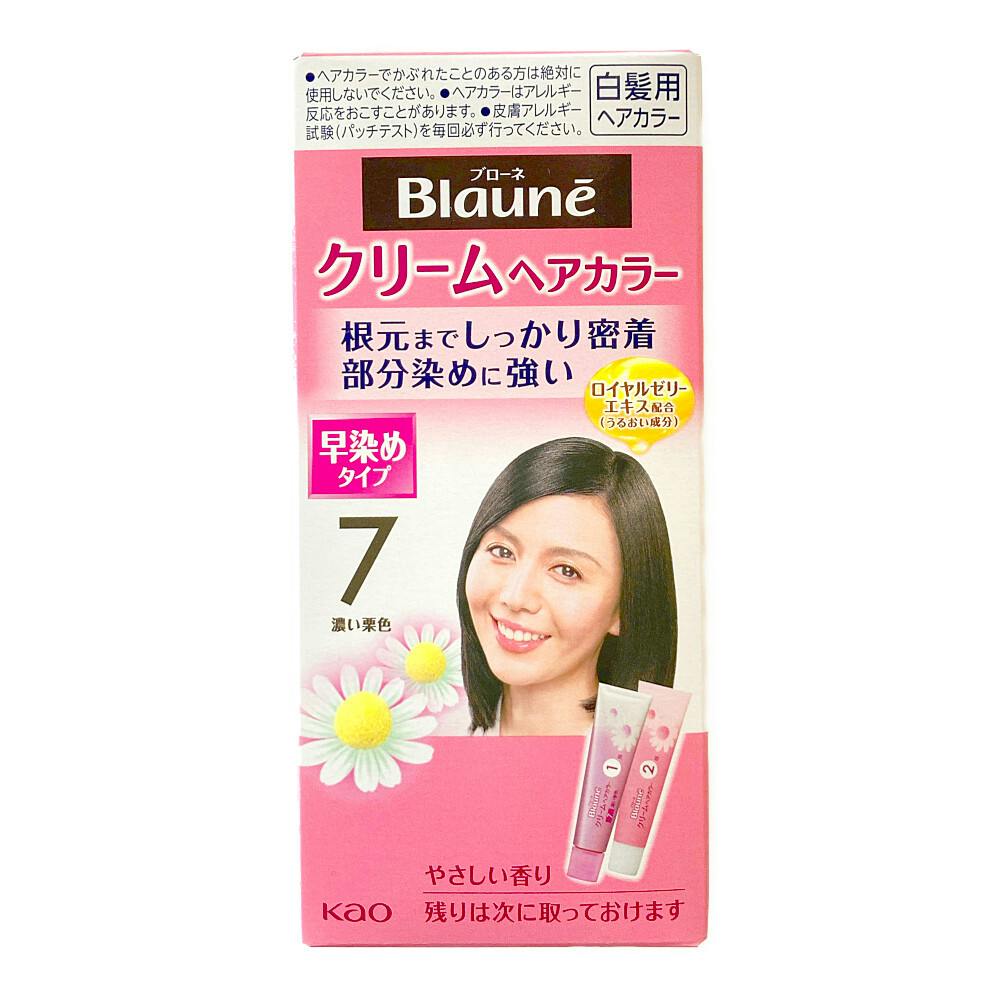 ブローネ クリームヘアカラー 7 白髪染め ブローネ クリームヘアカラー 7 白髪染め