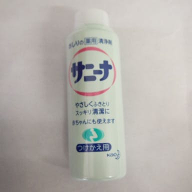M2_花王 サニーナ つけかえ 90ml(販売終了)