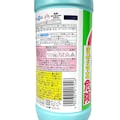 花王 ハイター 600ml