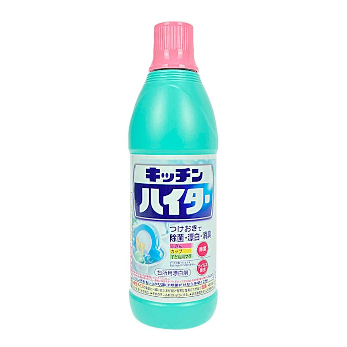 花王 キッチンハイター 小 600ml