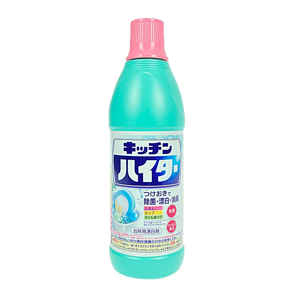 市場 7 抗菌リキッド 10限定100円OFFクーポン ワイドハイター PRO