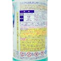 花王 キッチンハイター 小 600ml