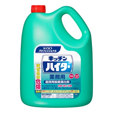 花王 キッチンハイター 業務用 5kg