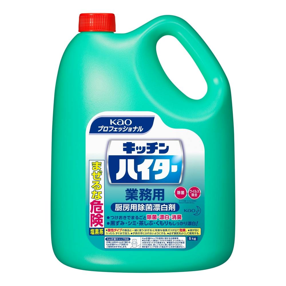 キッチンハイター 業務用 5kg | 住居用洗剤 通販