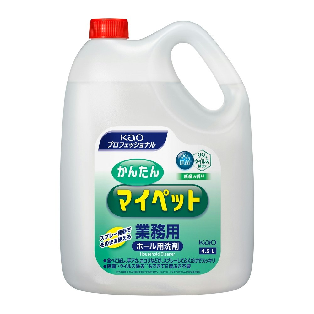 花王 かんたんマイペット 業務用 4.5L｜ホームセンター通販【カインズ】