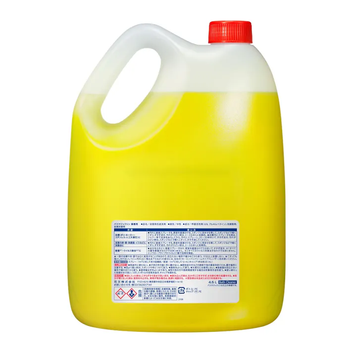 バスマジックリン 業務用 4.5L