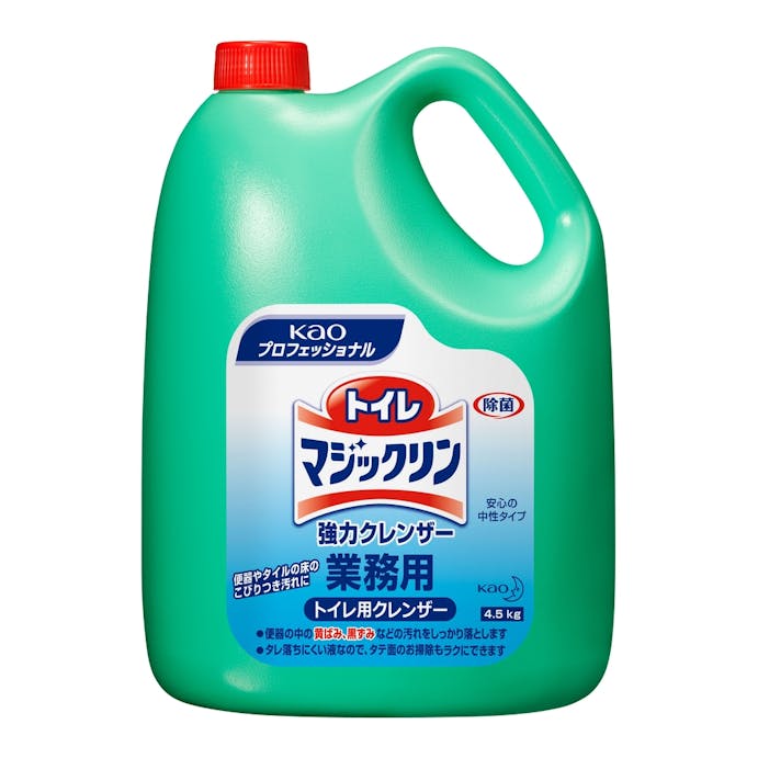 花王 トイレマジックリン 強力クレンザー 業務用 4.5kg