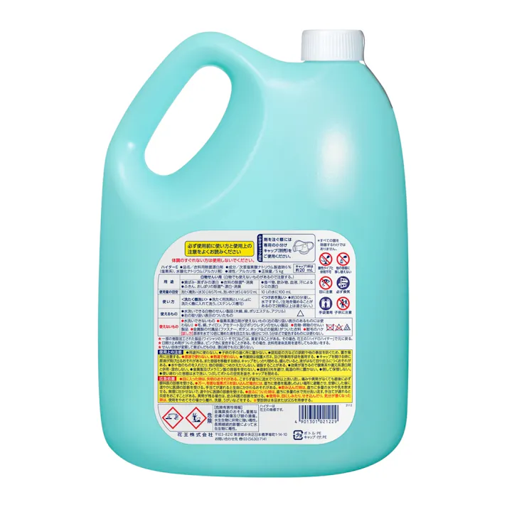 ハイターE 業務用 5kg