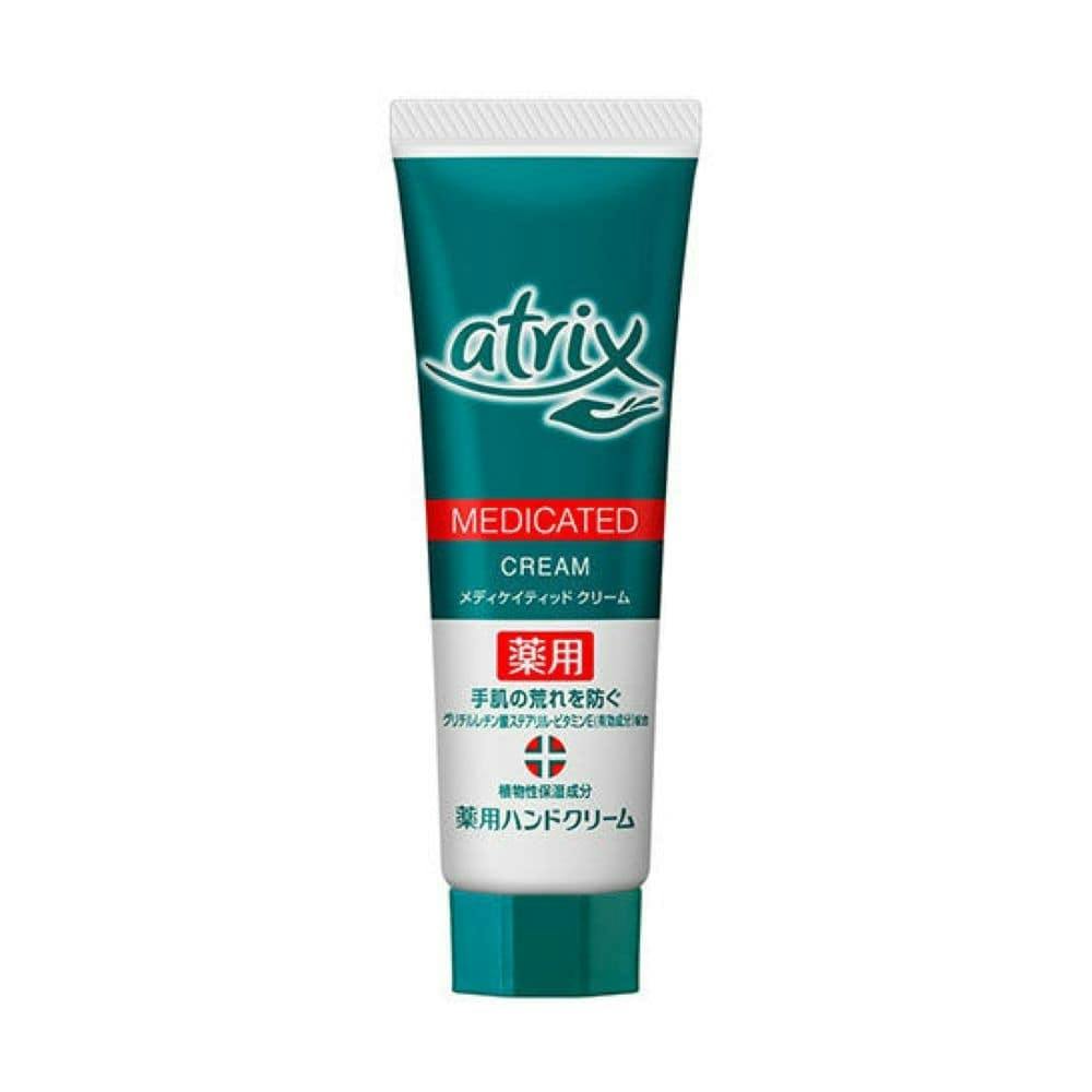 アトリックス メディケイティッド クリーム チューブ 50g